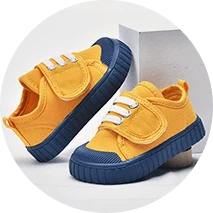 נעלי תינוקות (בנים)